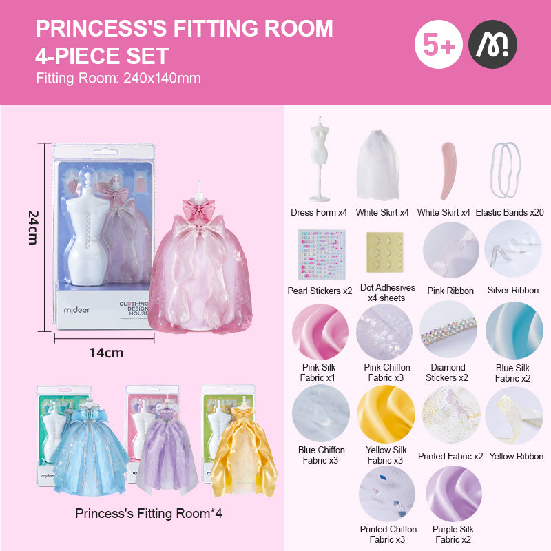 Clothing Design House: Princess's Fitting Room Pink