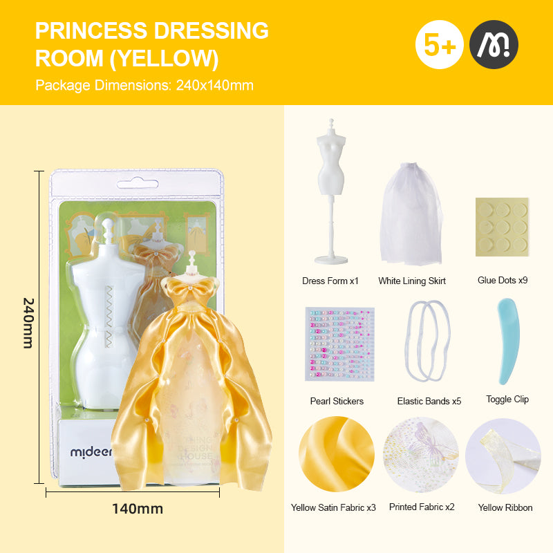 Clothing Design House: Princess's Fitting Room Yellow