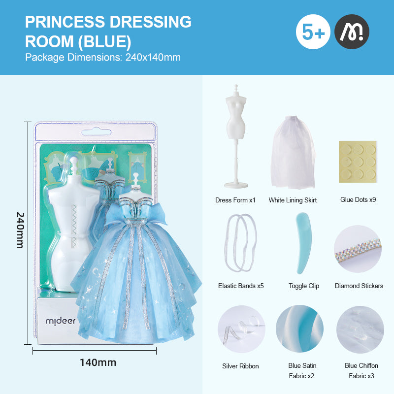 Clothing Design House: Princess's Fitting Room Blue