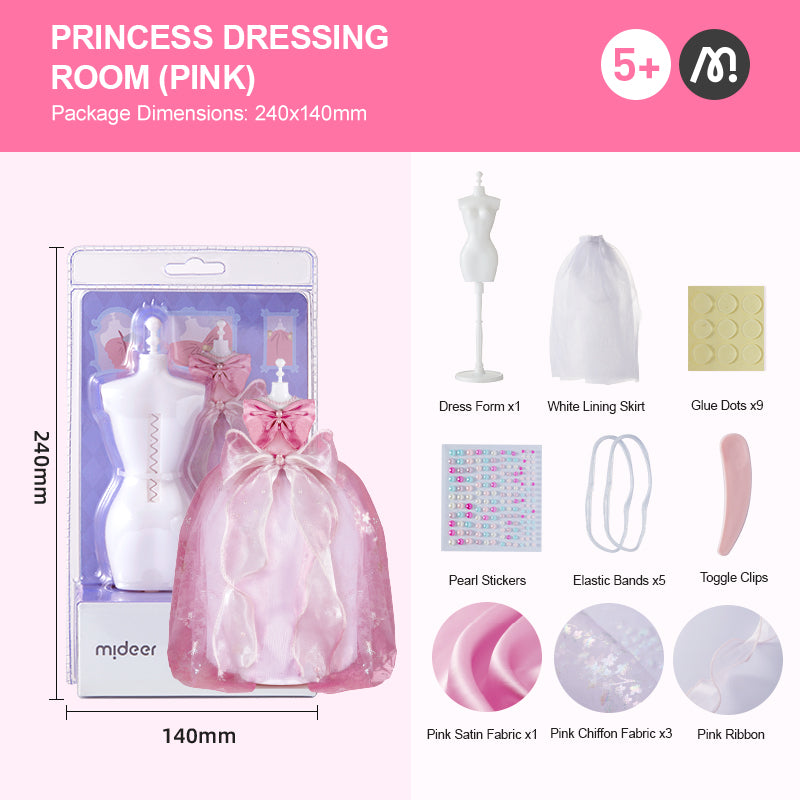 Clothing Design House: Princess's Fitting Room Pink